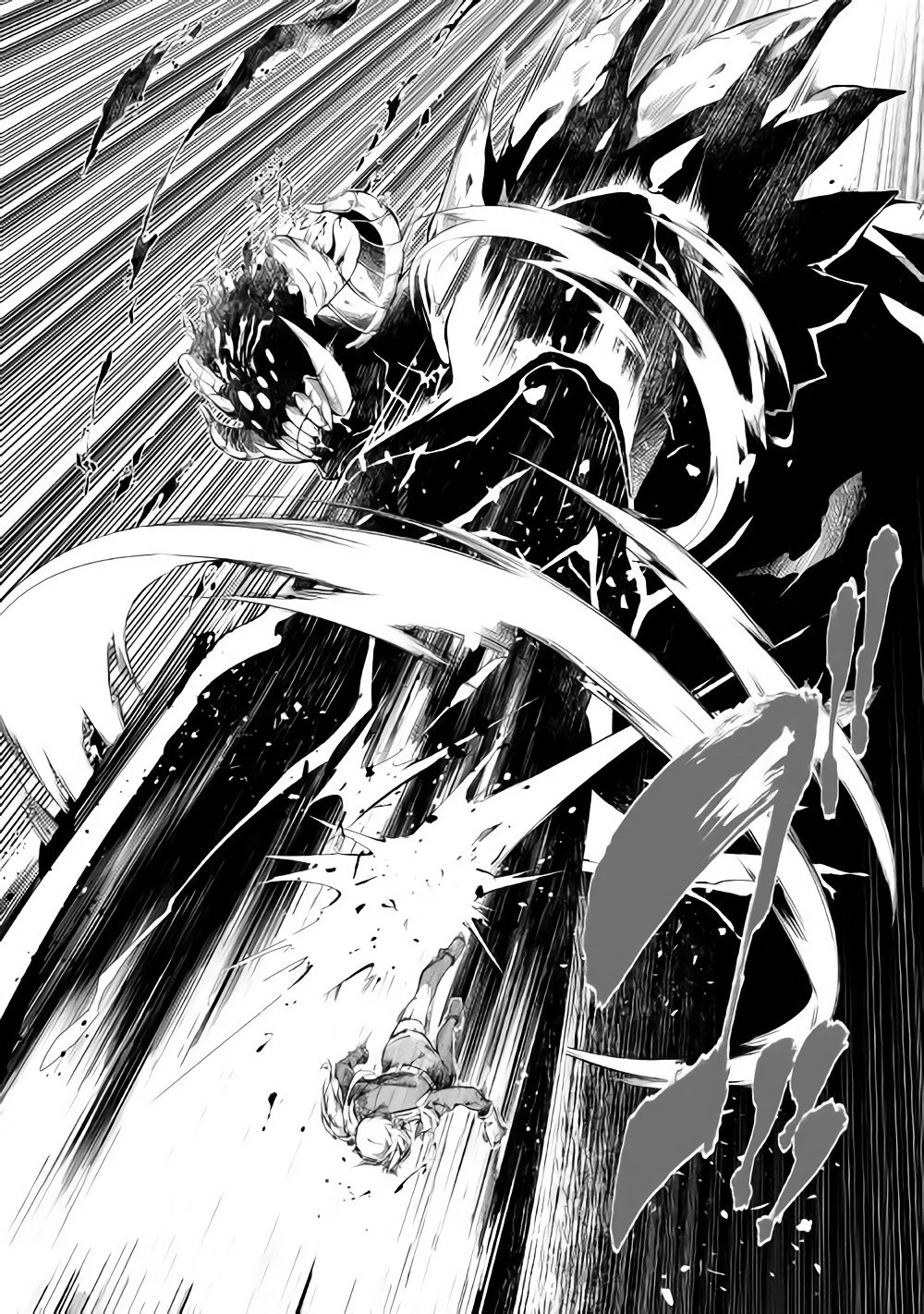 効率厨魔導師、第二の人生で魔導を極める 第30話 - 15