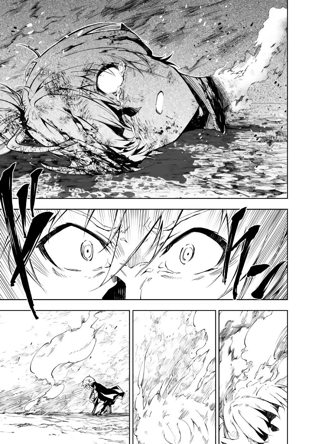 効率厨魔導師、第二の人生で魔導を極める 第30話 - 28