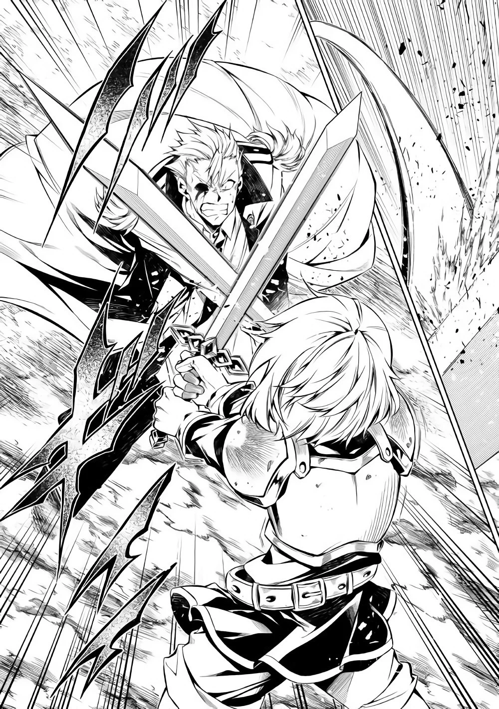 効率厨魔導師、第二の人生で魔導を極める 第32話 - 2