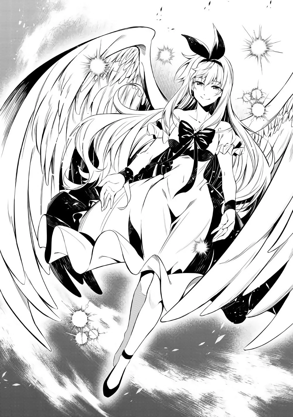 効率厨魔導師、第二の人生で魔導を極める 第32話 - 14