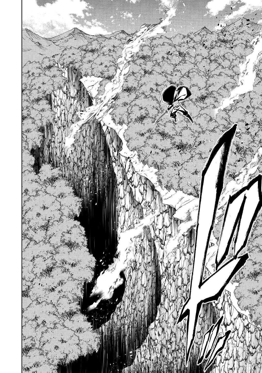 効率厨魔導師、第二の人生で魔導を極める 第40話 - 38