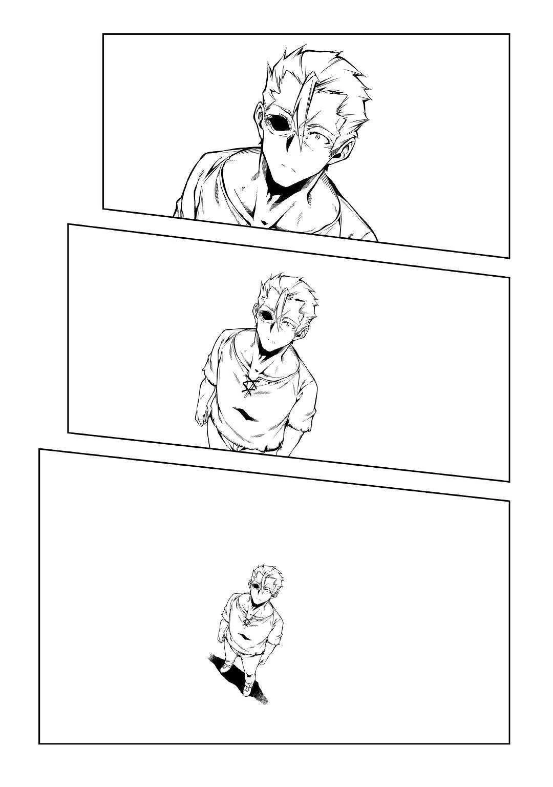 効率厨魔導師、第二の人生で魔導を極める 第44話 - 3