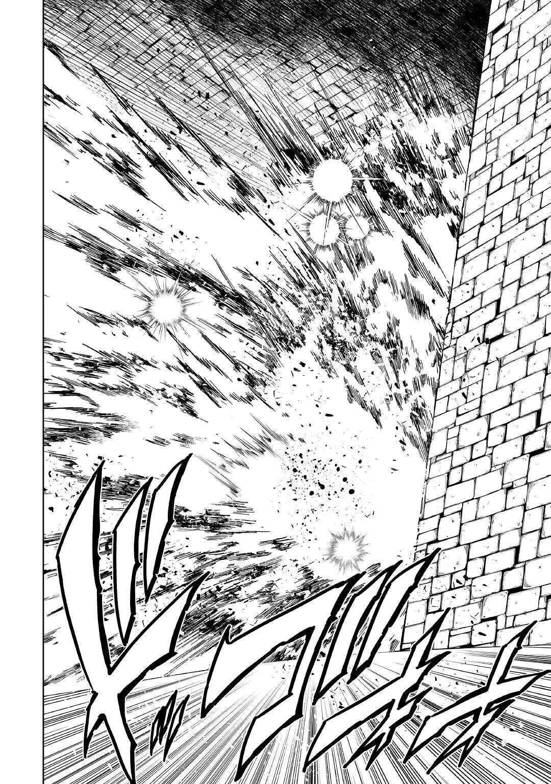 効率厨魔導師、第二の人生で魔導を極める 第47話 - 44