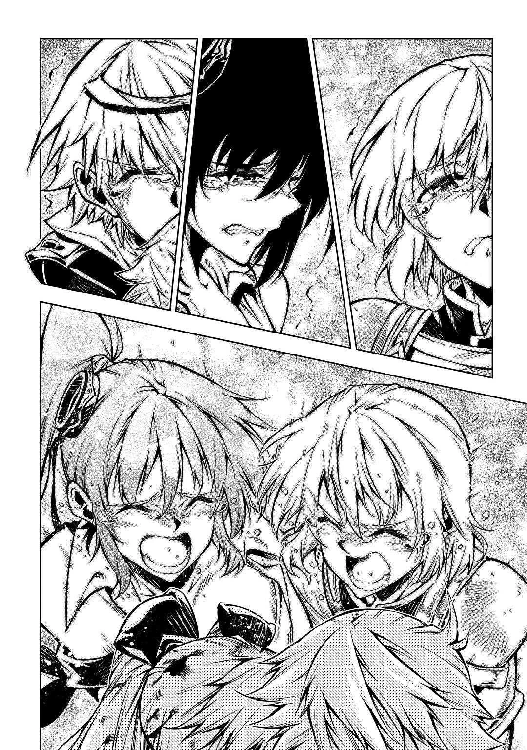 効率厨魔導師、第二の人生で魔導を極める 第49話 - 4