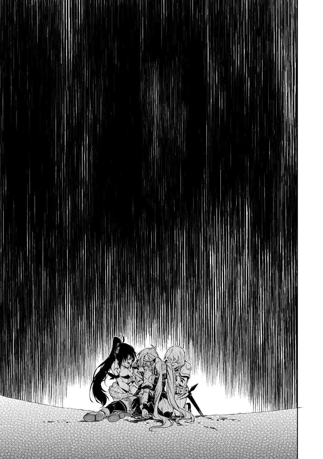 効率厨魔導師、第二の人生で魔導を極める 第49話 - 5