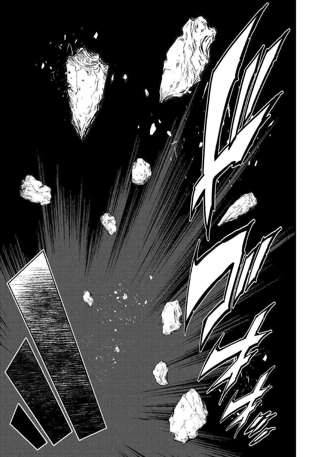 効率厨魔導師、第二の人生で魔導を極める 第49話 - 47