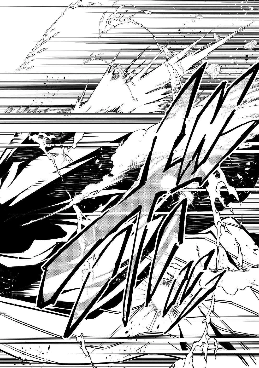 効率厨魔導師、第二の人生で魔導を極める 第53話 - 30