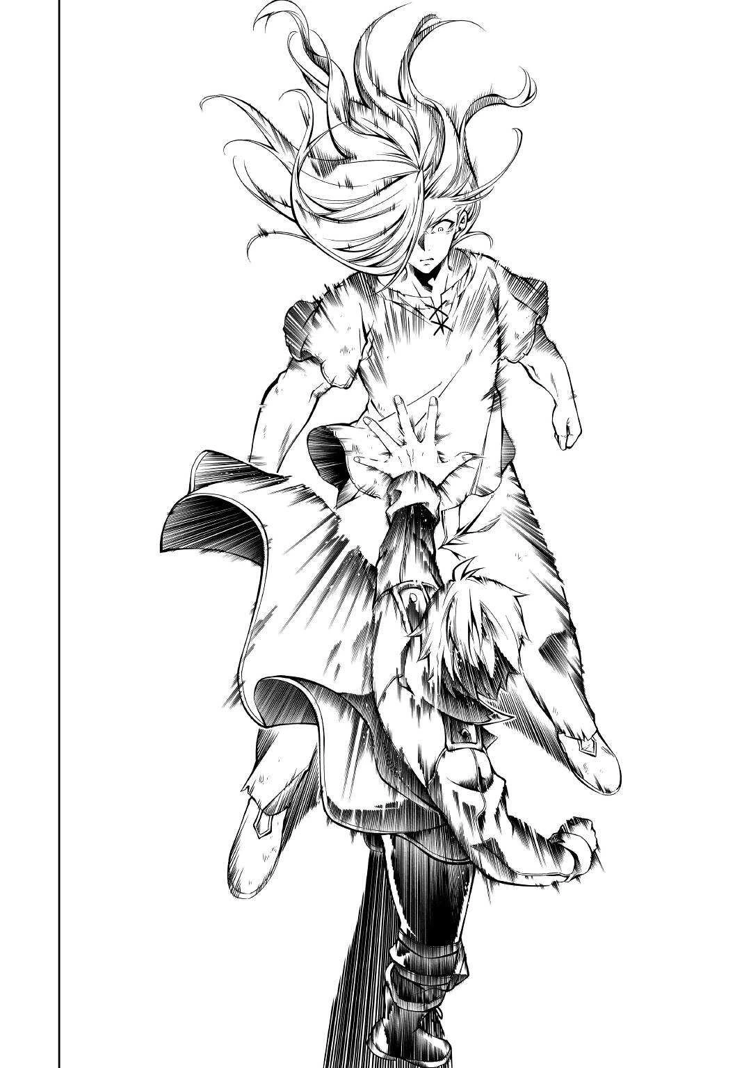 効率厨魔導師、第二の人生で魔導を極める 第54話 - 8