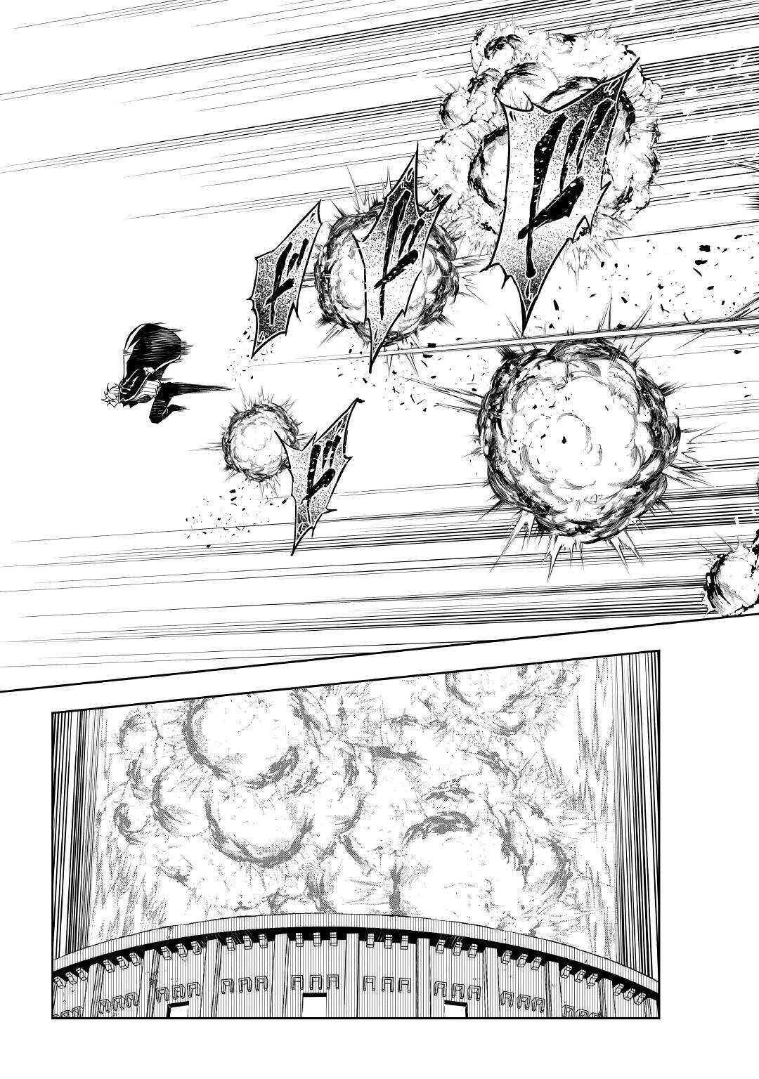 効率厨魔導師、第二の人生で魔導を極める 第54話 - 23