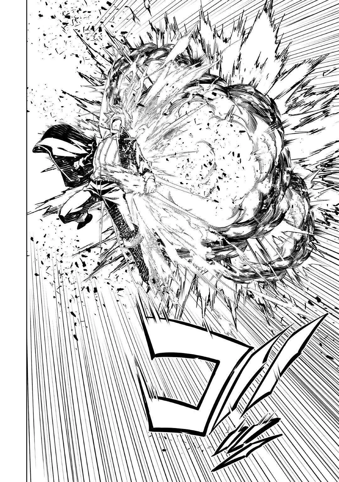 効率厨魔導師、第二の人生で魔導を極める 第54話 - 26