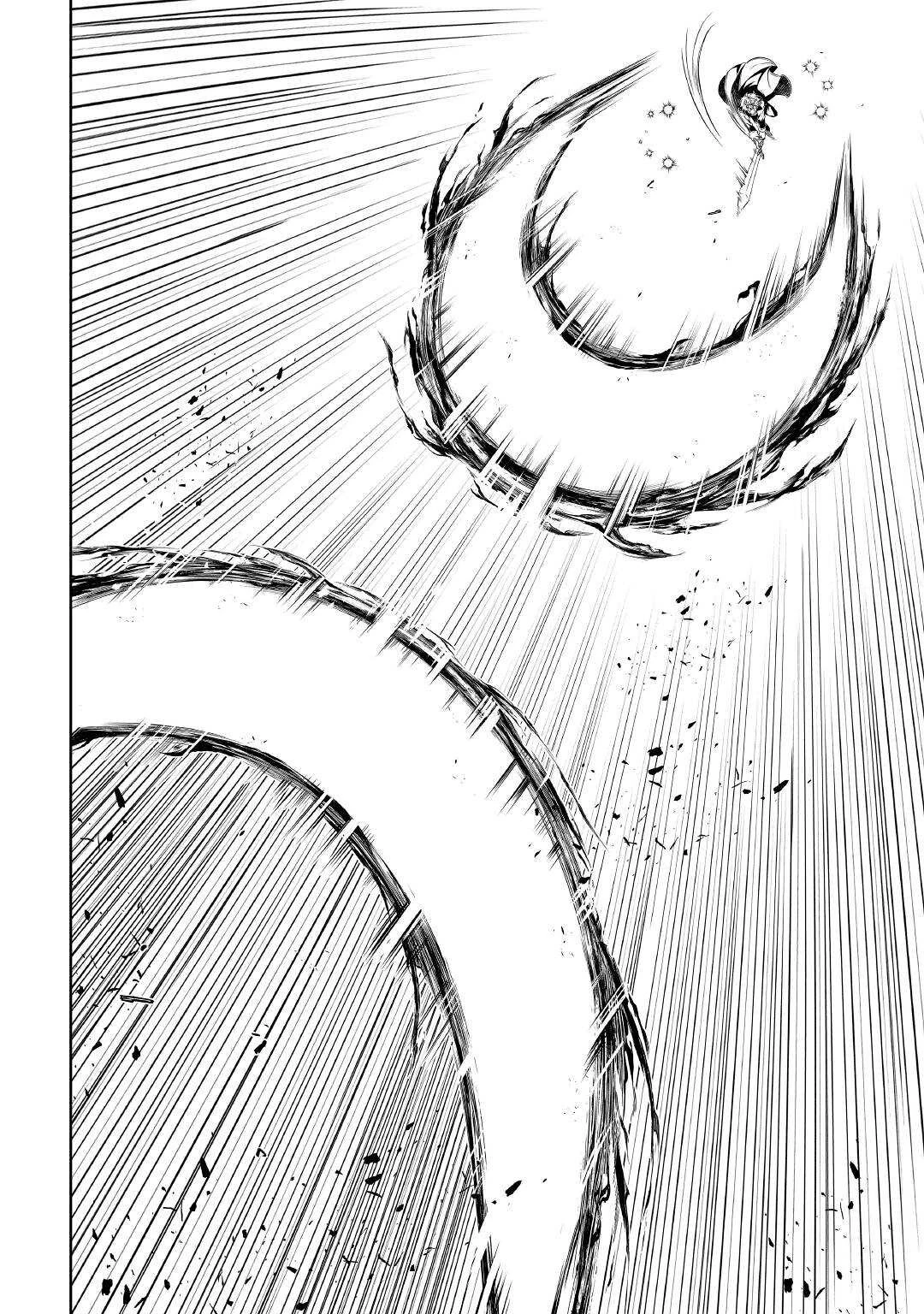 効率厨魔導師、第二の人生で魔導を極める 第54話 - 50