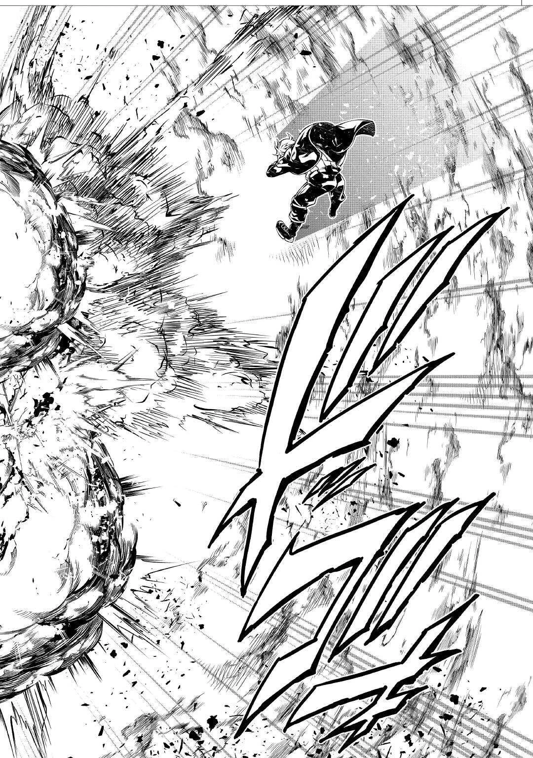 効率厨魔導師、第二の人生で魔導を極める 第54話 - 52