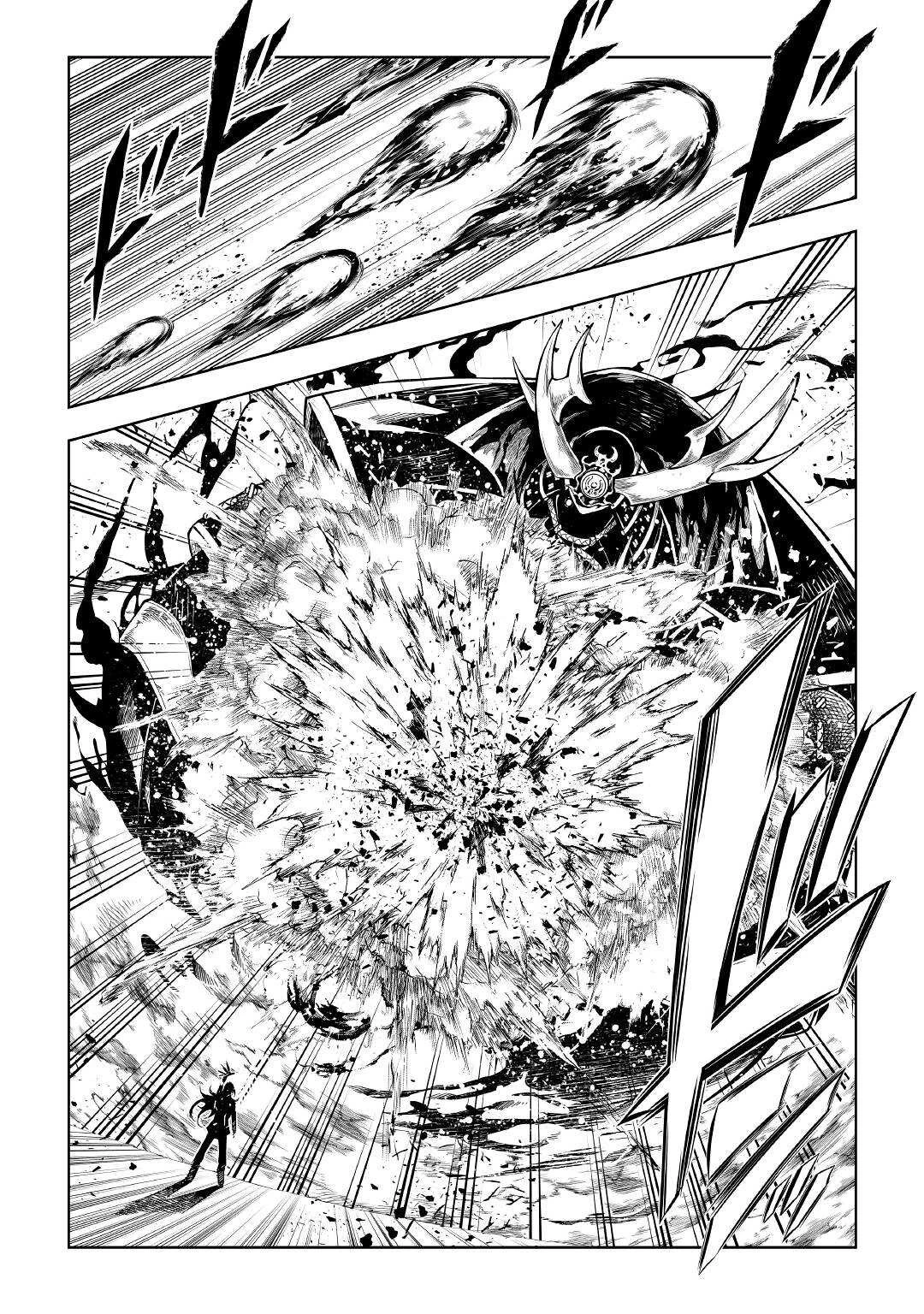 効率厨魔導師、第二の人生で魔導を極める 第54話 - 64