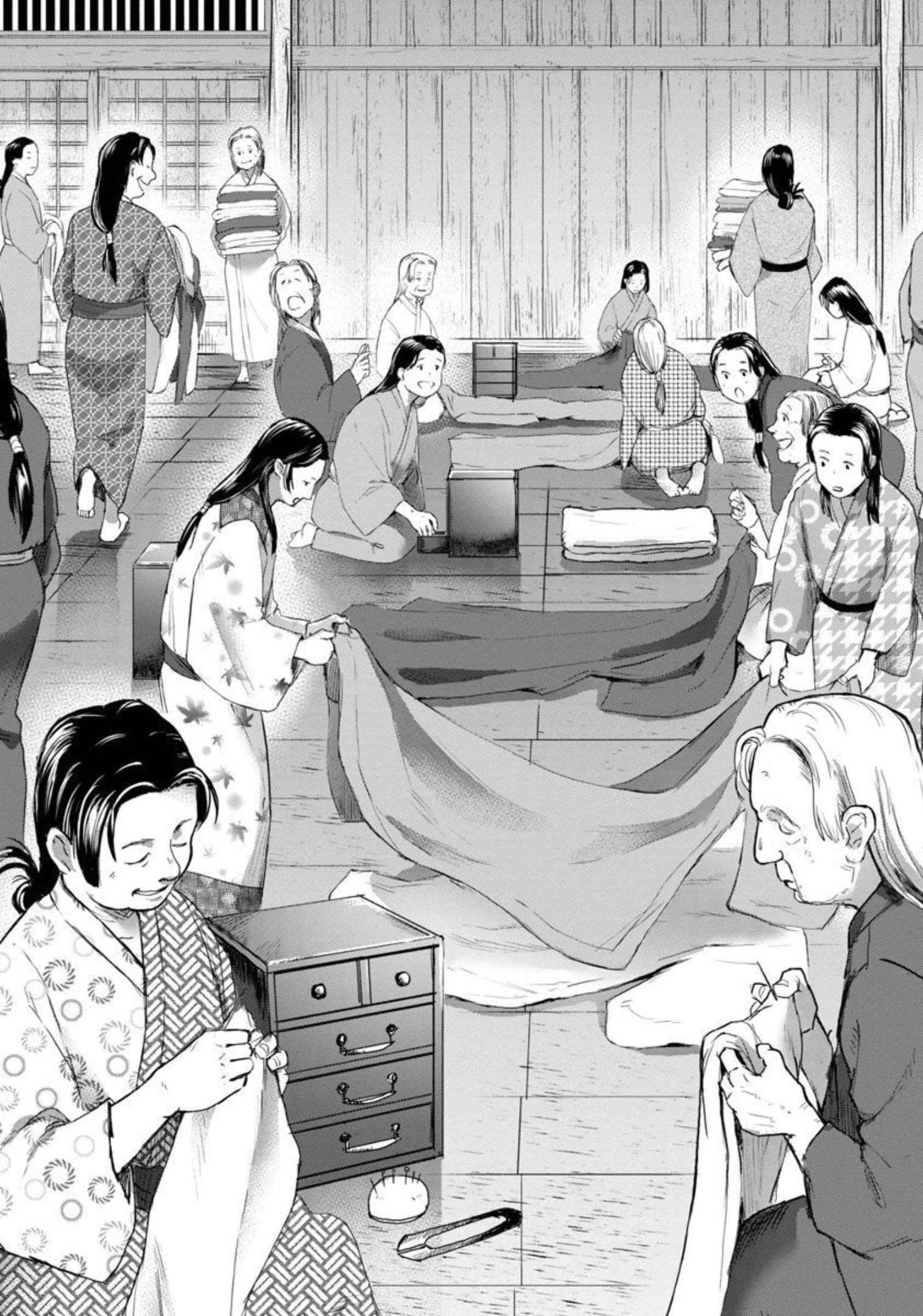 信長公弟記～織田さんちの八男です～ 第7話 - 7