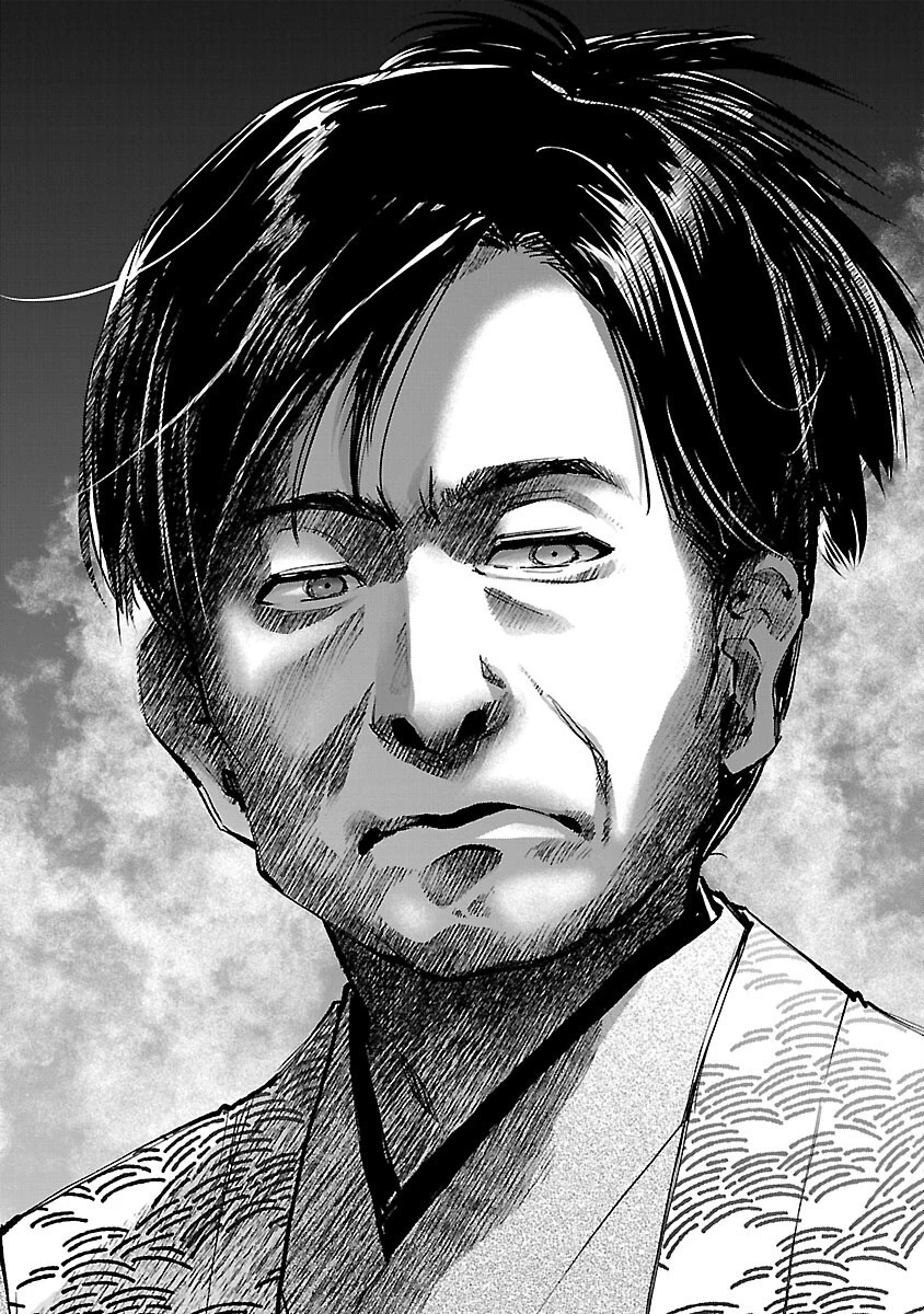信長公弟記～織田さんちの八男です～ 第17話 - 28