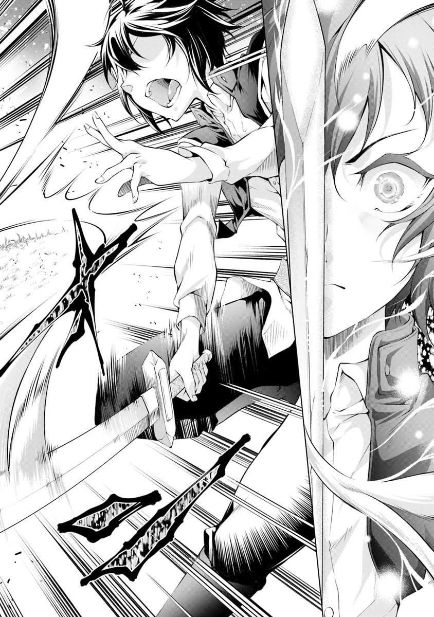 神々に育てられしもの、最強となる 第1.1話 - 22