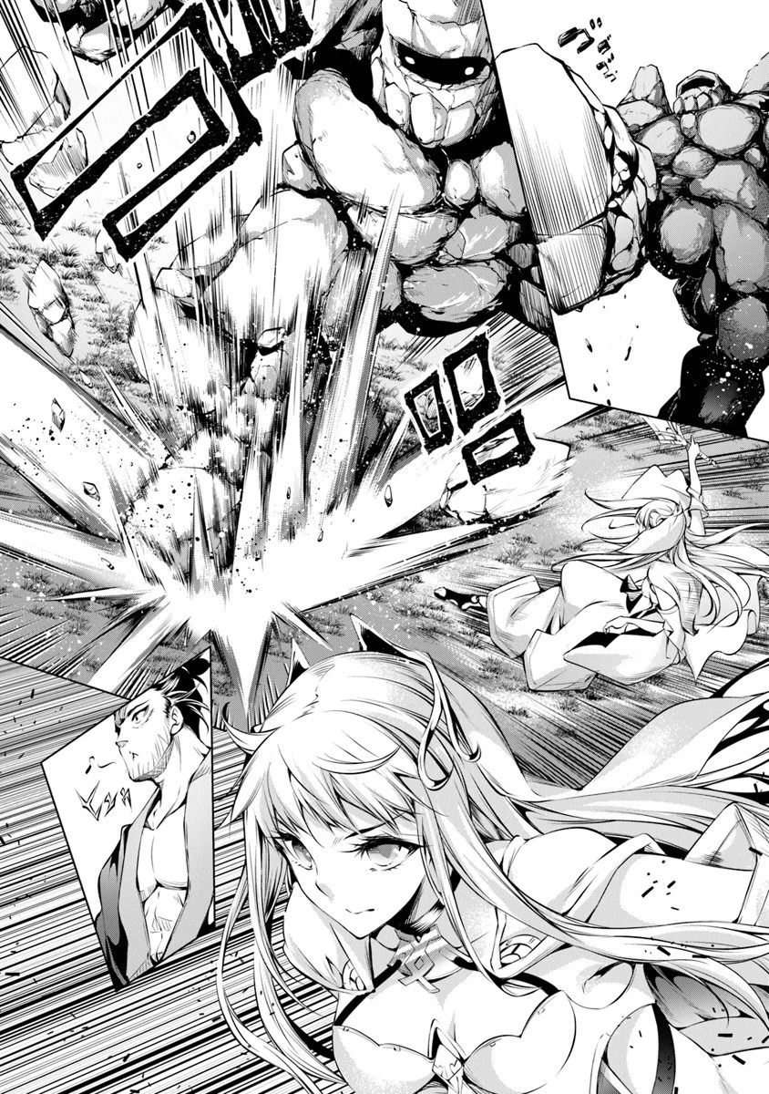 神々に育てられしもの、最強となる 第5.1話 - 10