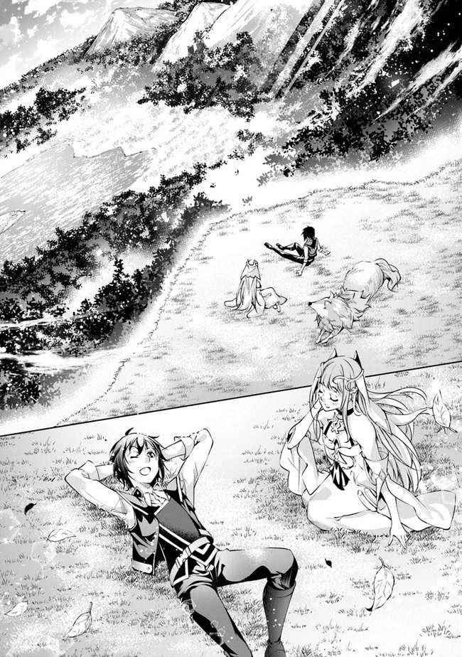 神々に育てられしもの、最強となる 第8話 - 24