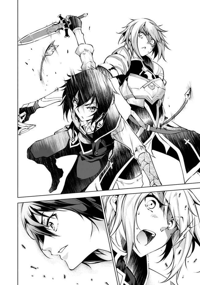 神々に育てられしもの、最強となる 第10話 - 12