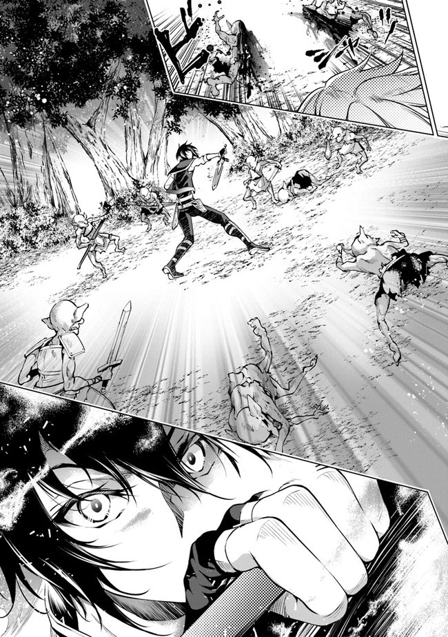 神々に育てられしもの、最強となる 第10話 - 19