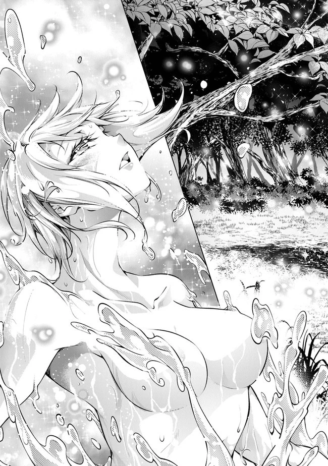 神々に育てられしもの、最強となる 第11話 - 23