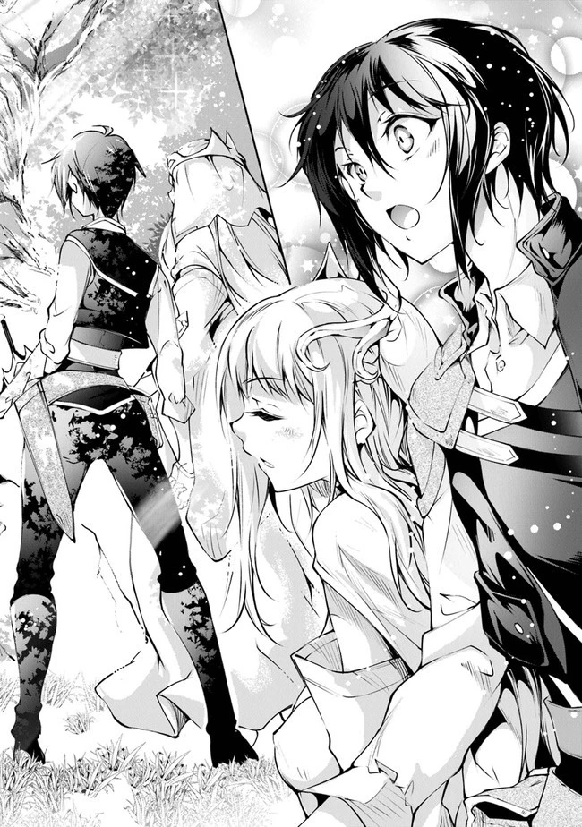 神々に育てられしもの、最強となる 第16話 - 6