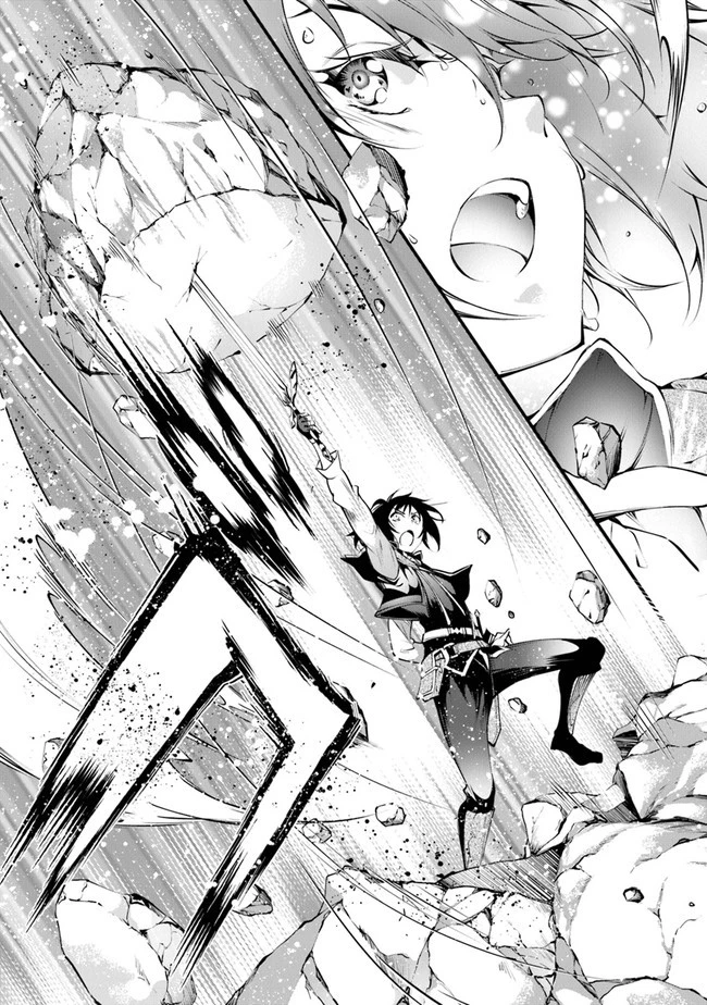 神々に育てられしもの、最強となる 第16話 - 23