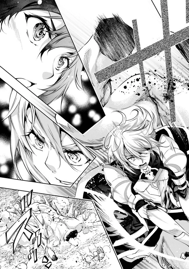 神々に育てられしもの、最強となる 第19話 - 11