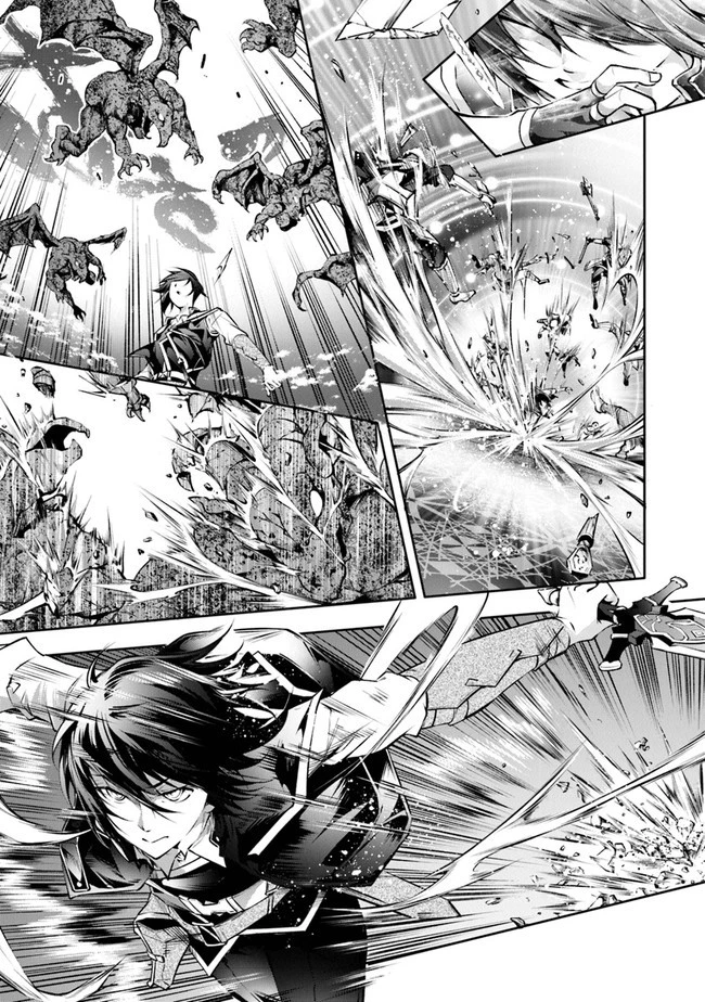 神々に育てられしもの、最強となる 第22話 - 15