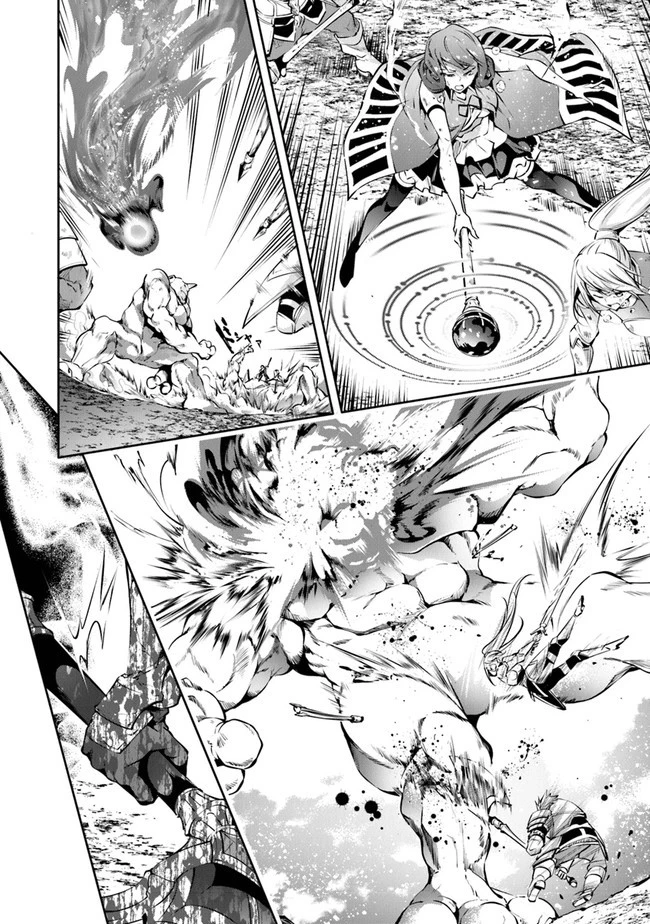 神々に育てられしもの、最強となる 第23話 - 20