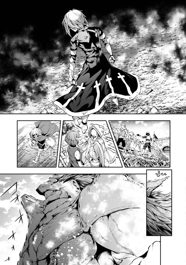 神々に育てられしもの、最強となる 第25話 - 7