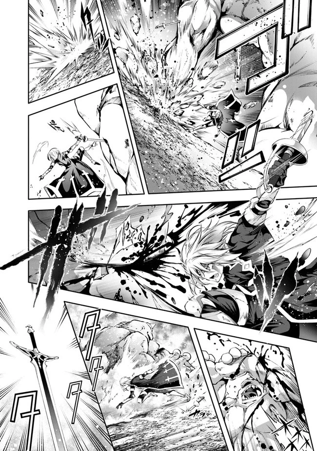 神々に育てられしもの、最強となる 第25話 - 30