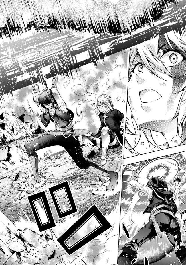 神々に育てられしもの、最強となる 第25話 - 36