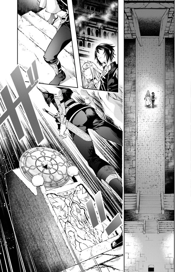 神々に育てられしもの、最強となる 第31話 - 3