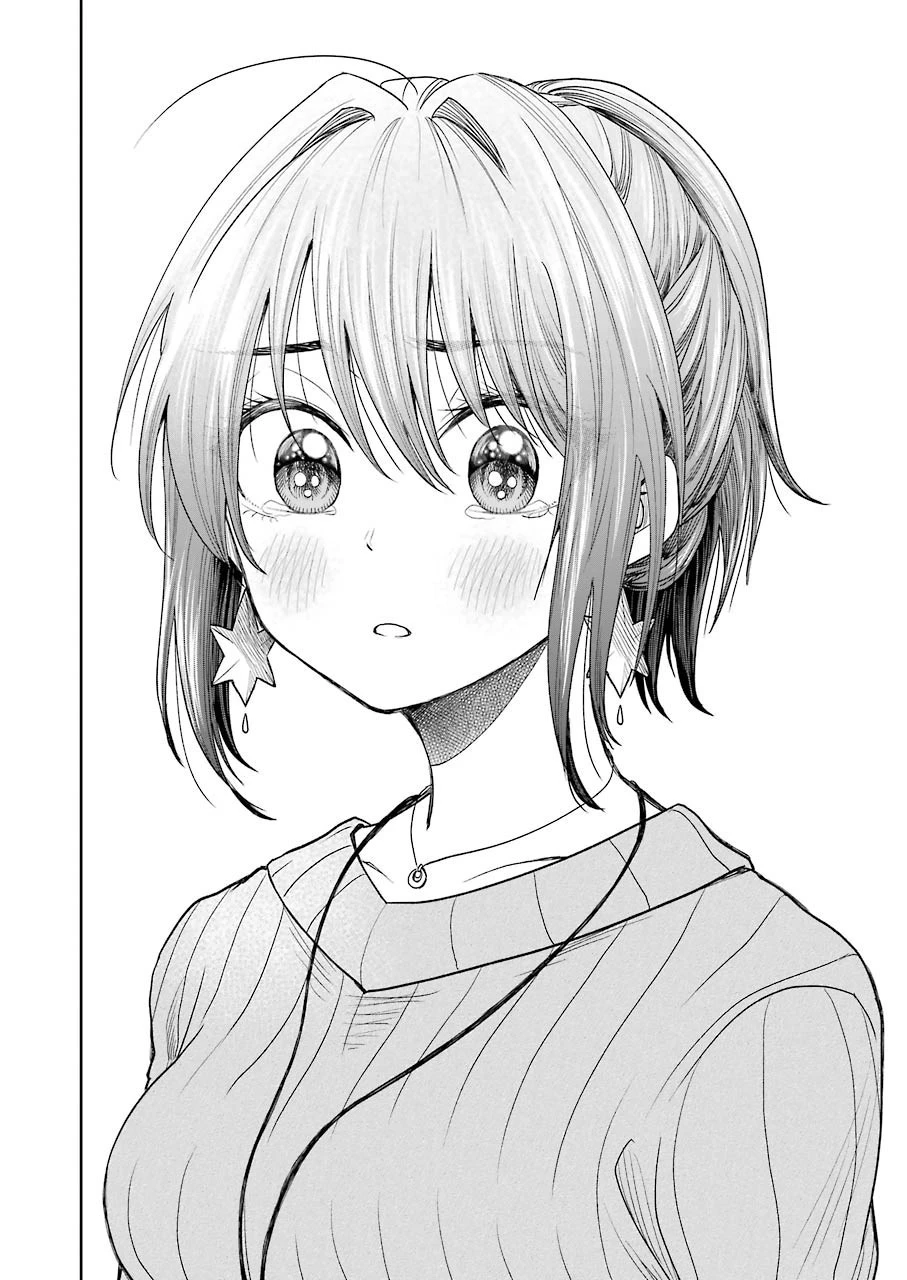 不器用な先輩。 第5話 - 8