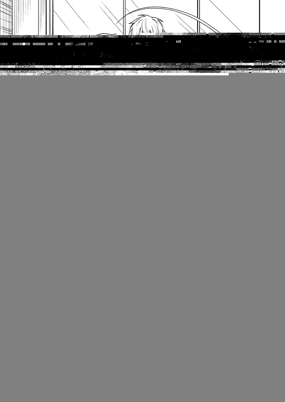 不器用な先輩。 第9話 - 9