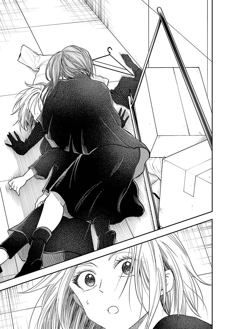 不器用な先輩。 第23話 - 9