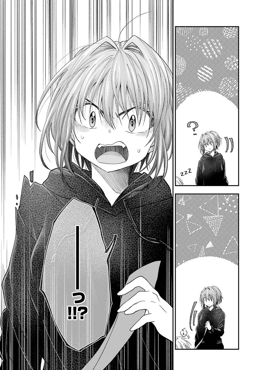 不器用な先輩。 第29話 - 3