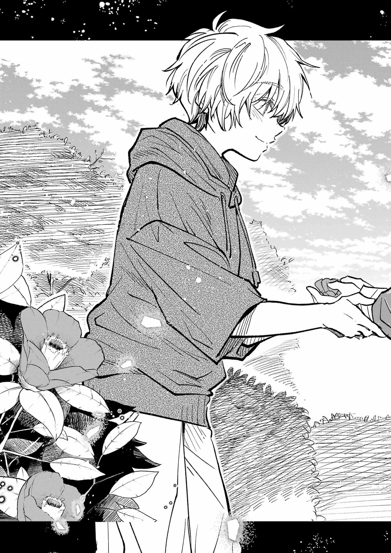 不器用な先輩。 第42話 - 17