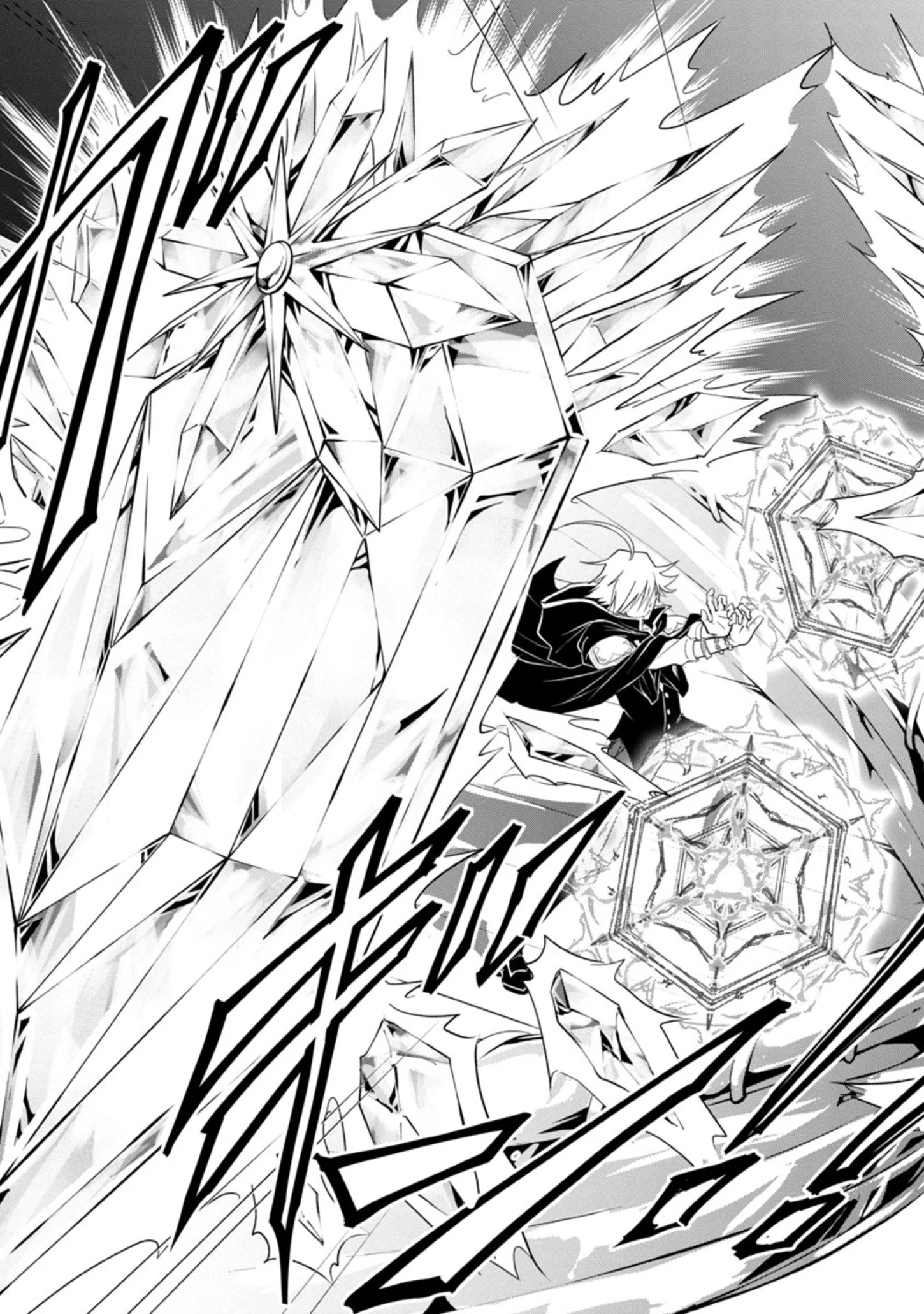 百魔の主 異世界で魔王チートは最強かもしれません 第7話 - 7