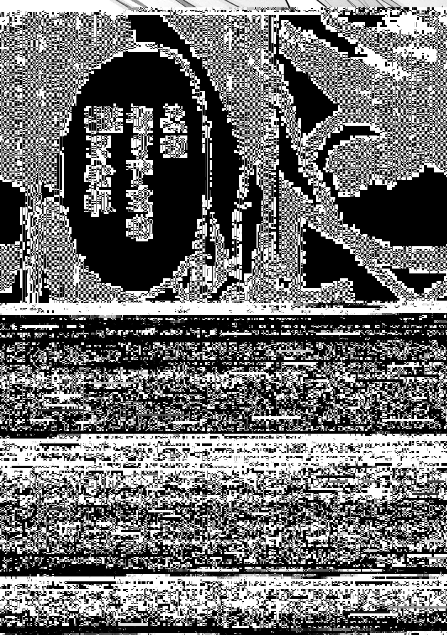 百魔の主 異世界で魔王チートは最強かもしれません 第7話 - 25