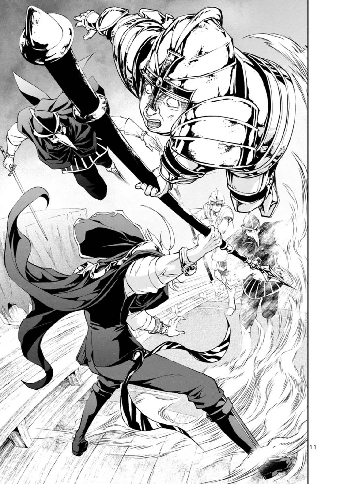 百魔の主 異世界で魔王チートは最強かもしれません 第16話 - 11
