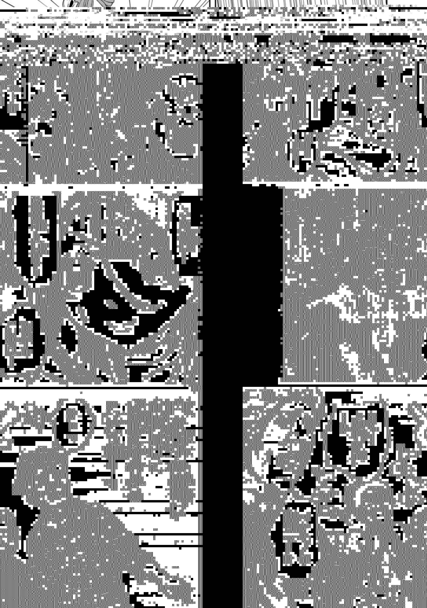 百魔の主 異世界で魔王チートは最強かもしれません 第19話 - 27