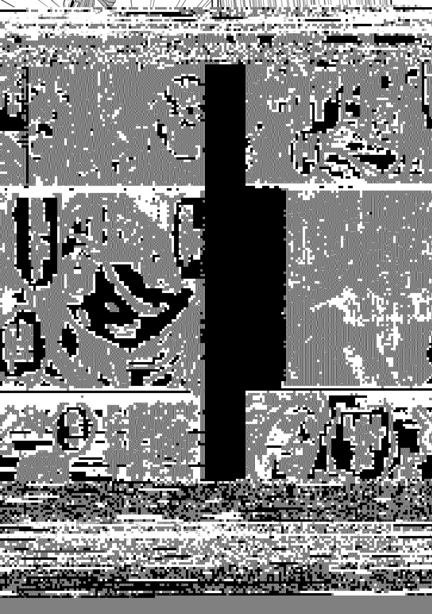 百魔の主 異世界で魔王チートは最強かもしれません 第19話 - 31