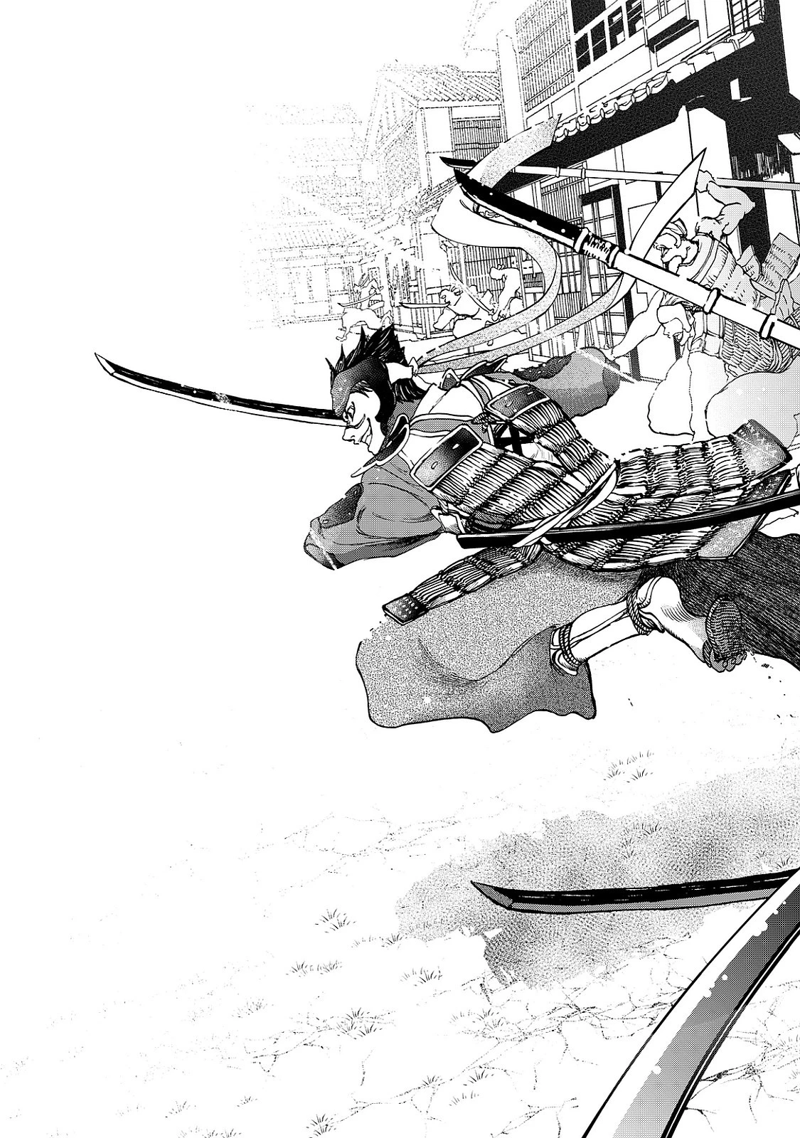 将国のアルタイル 第6話 - 23