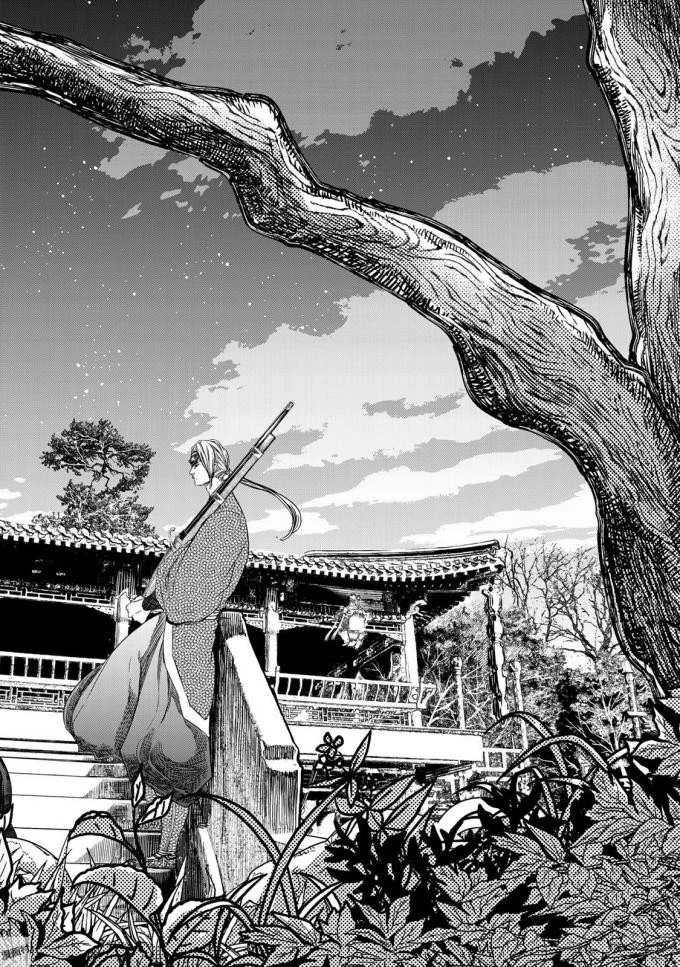 将国のアルタイル 第15話 - 4