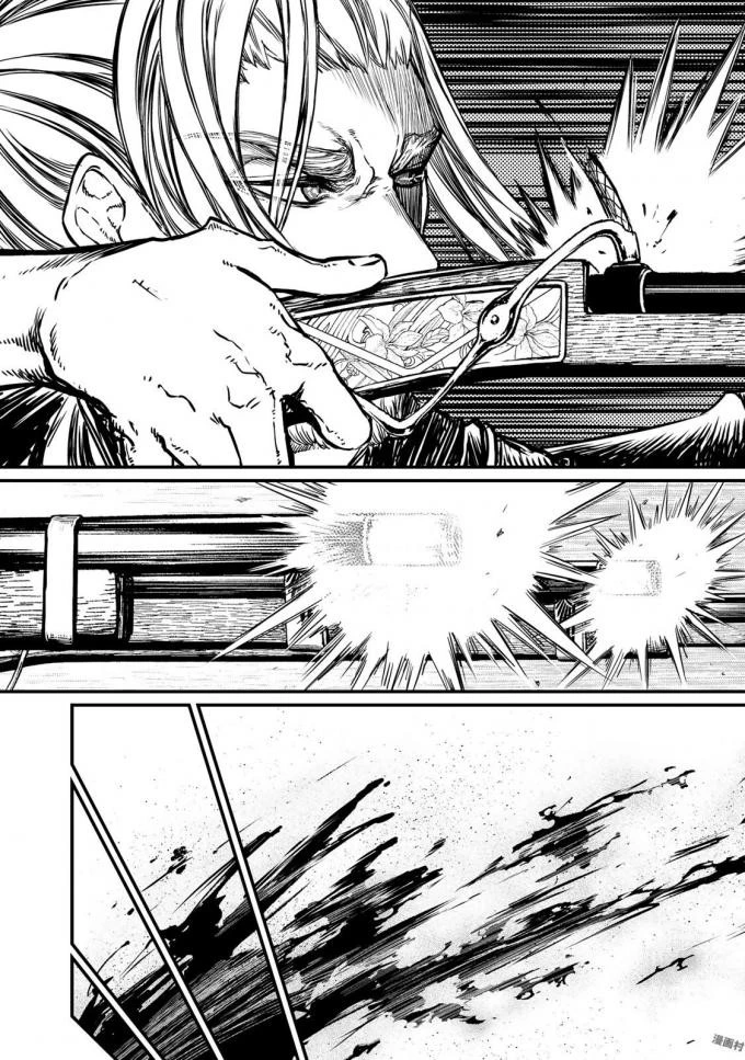 将国のアルタイル 第15話 - 17