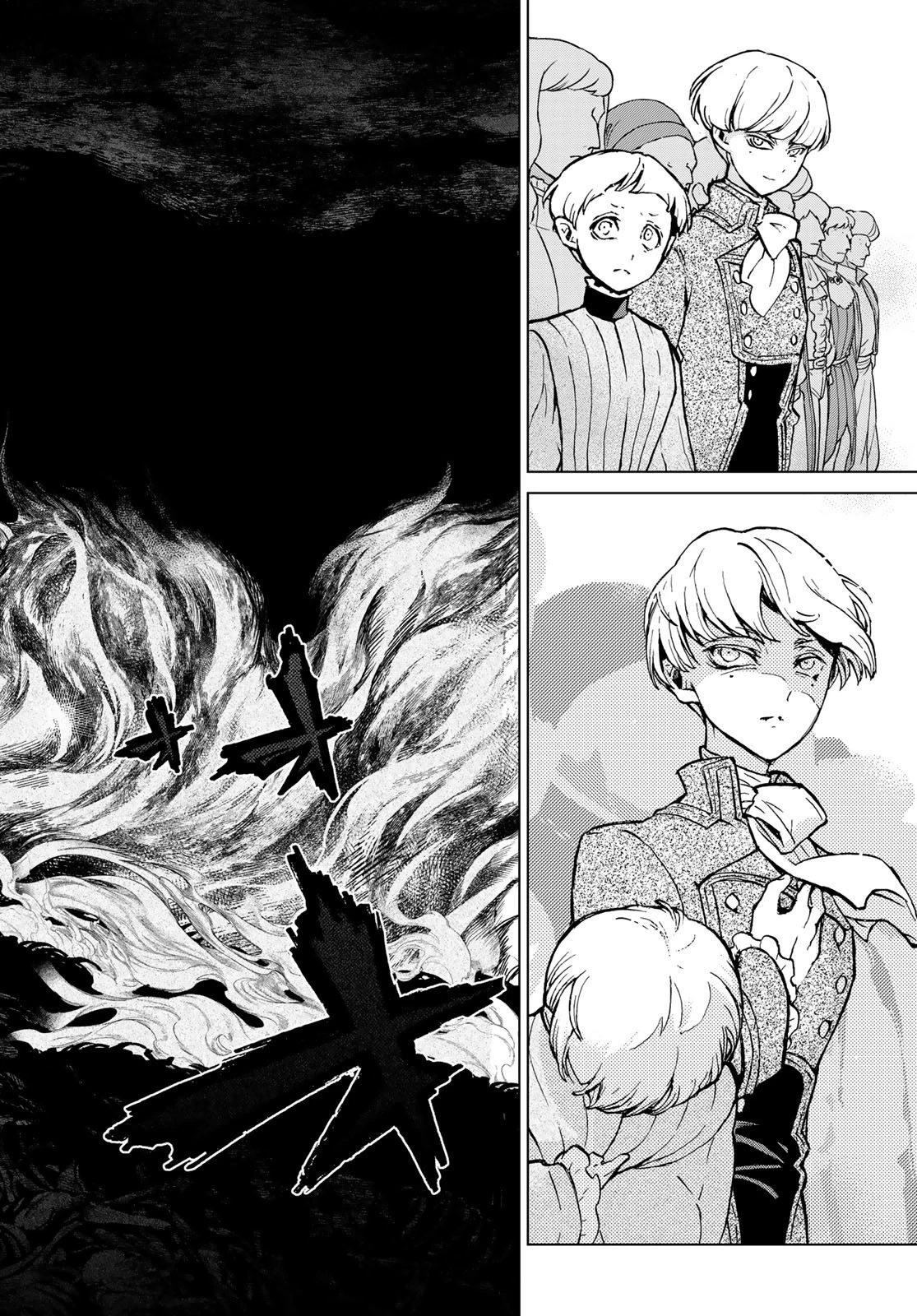 将国のアルタイル 第161話 - 20