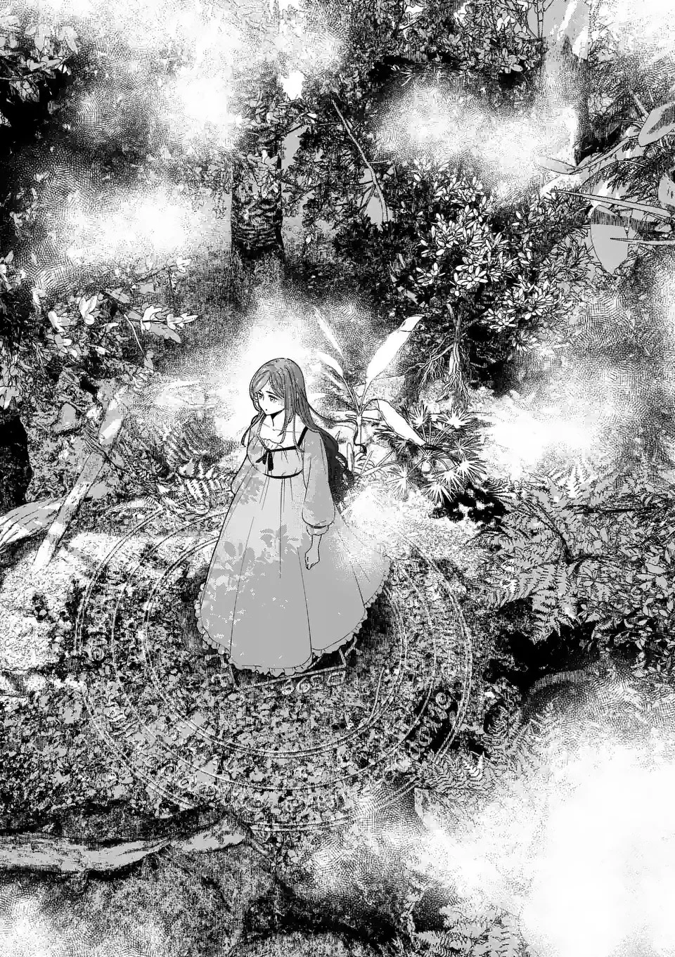 死にかけ悪役令嬢の失踪〜改心しても無駄だったので初恋の人がさらってくれました〜 第3話 - 12