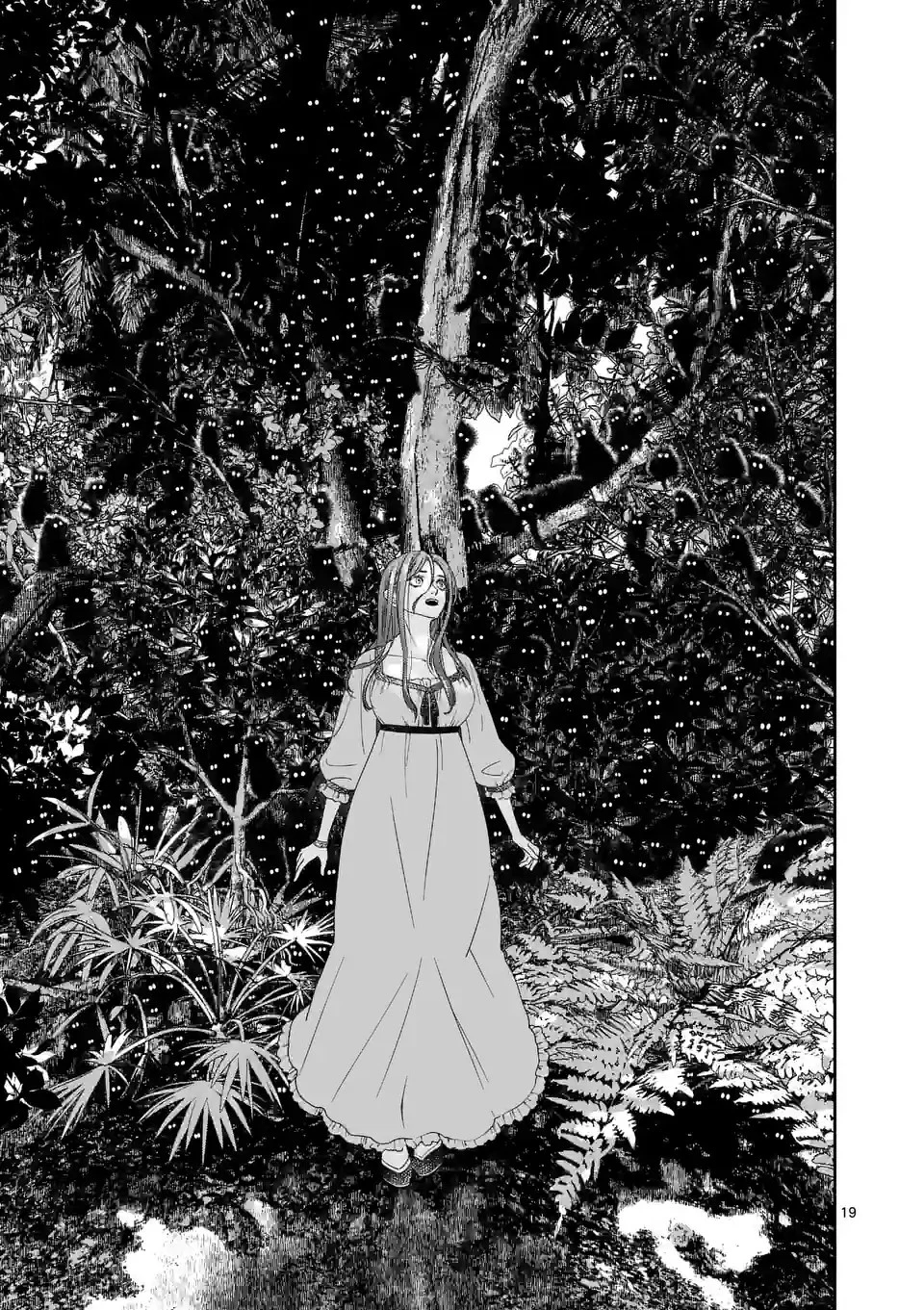 死にかけ悪役令嬢の失踪〜改心しても無駄だったので初恋の人がさらってくれました〜 第3話 - 19